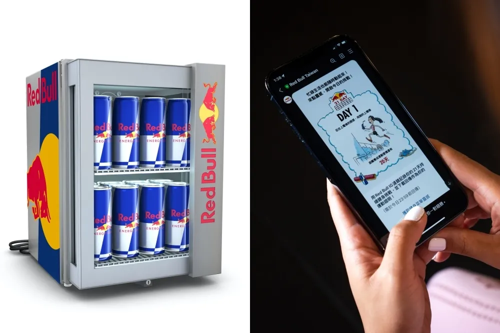 居家健身教學！Red Bull 推出「21天健身挑戰」　挑戰成功「Red Bull冰箱」免費到你家爽喝 6 個月