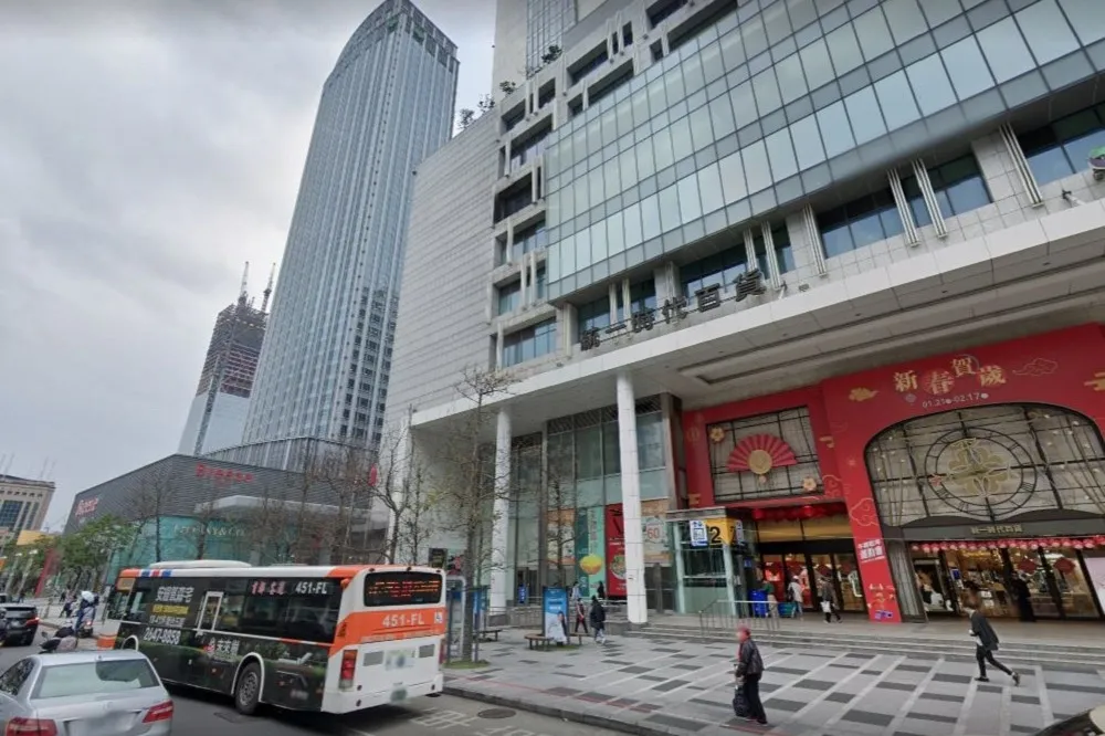 【北市+28】爆量13張足跡出爐　信義區百貨、鼎泰豐、台北車站48處染疫
