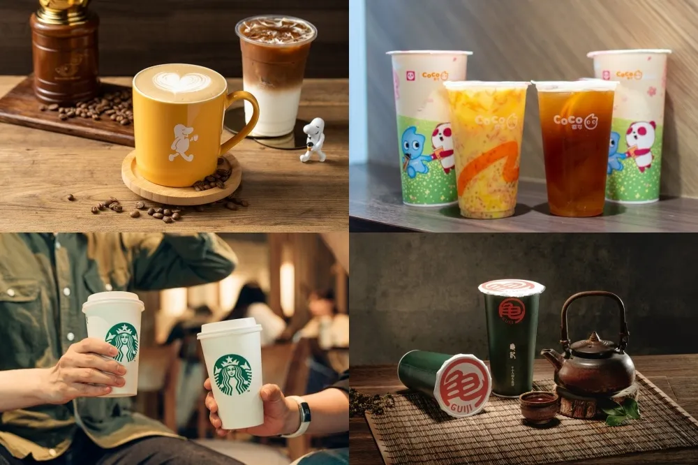 【四月優惠追蹤】買一送一！四大超商、星巴克、cama、龜記等 21 家手搖飲咖啡特價懶人包