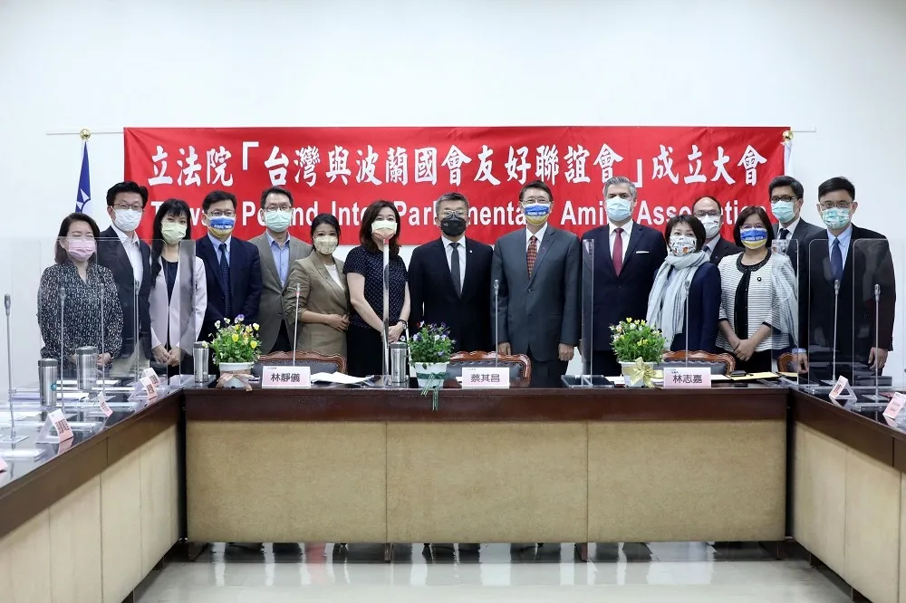 台波國會友好聯誼會成立　波蘭駐台辦事處：持續深化兩國合作交流