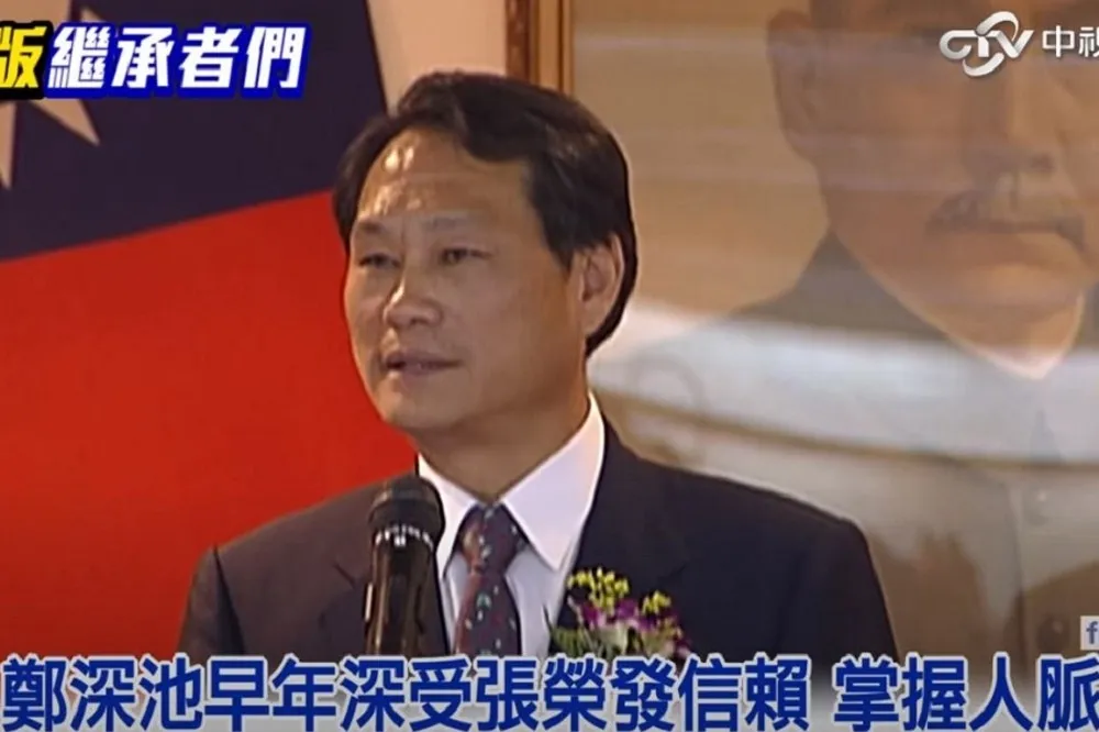 張榮發女婿鄭深池任長榮國際董事長　2聲明「盼張家四兄弟捐棄成見」