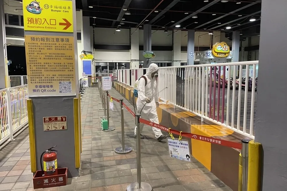 兒童新樂園傳有確診者足跡　北捷：4/5閉館後有大清消