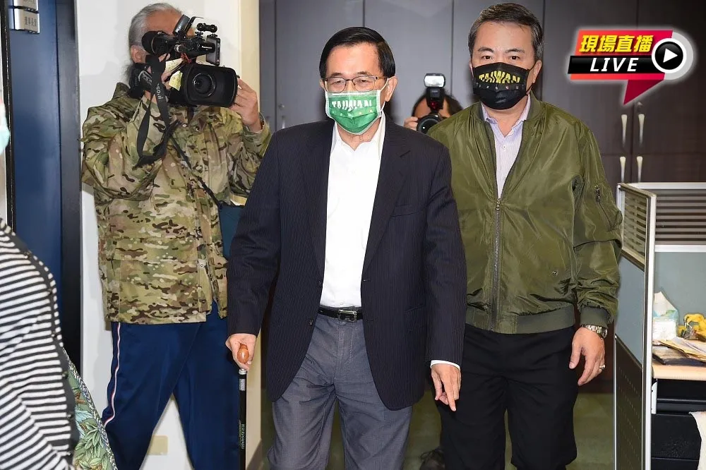 【直播】國務機要費案「無不法所得」　陳水扁親開國際記者會曝金流