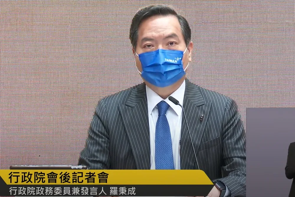 政院宣布！軍公教退撫金調升2%　預算每年將增9.31億