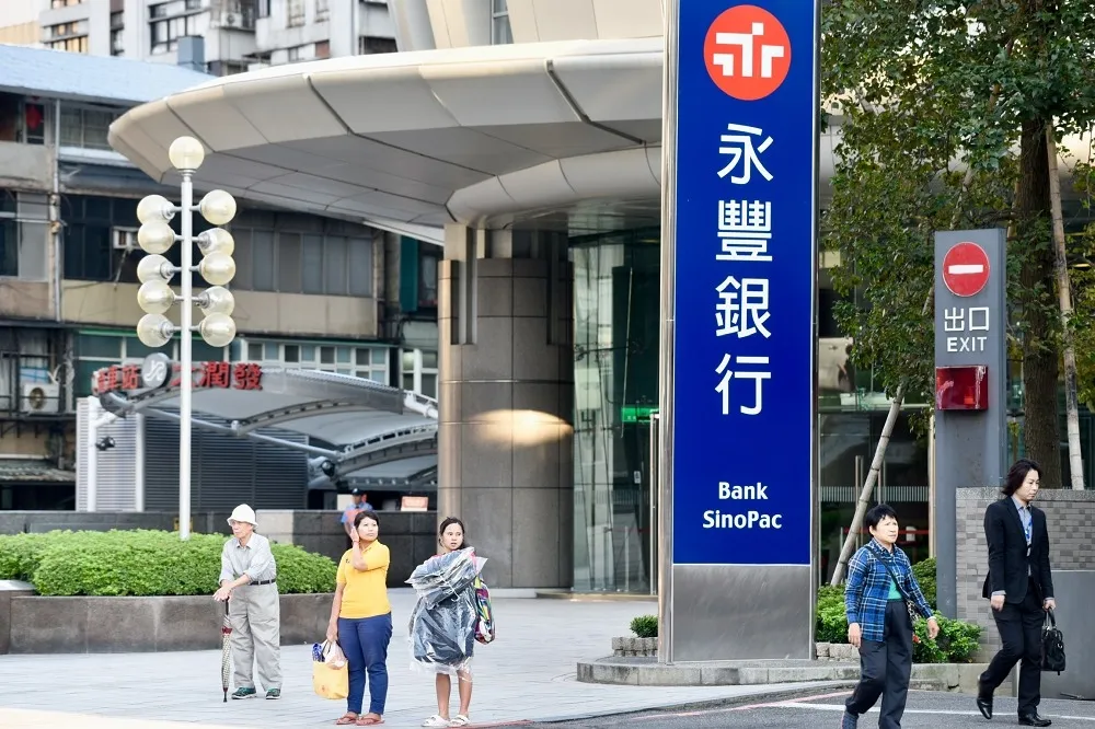 金融業淪陷！永豐銀行1職員確診　中信金宣布下周彈性居家辦公