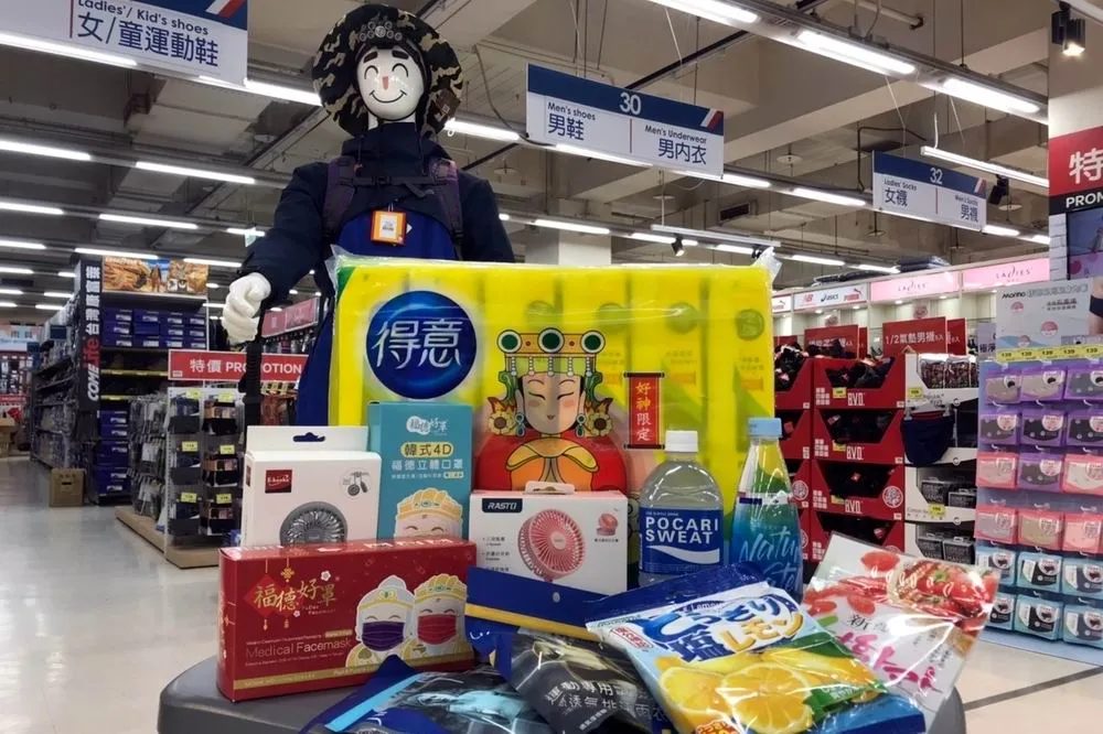 農曆三月追女神　家樂福推8大神物全攻略