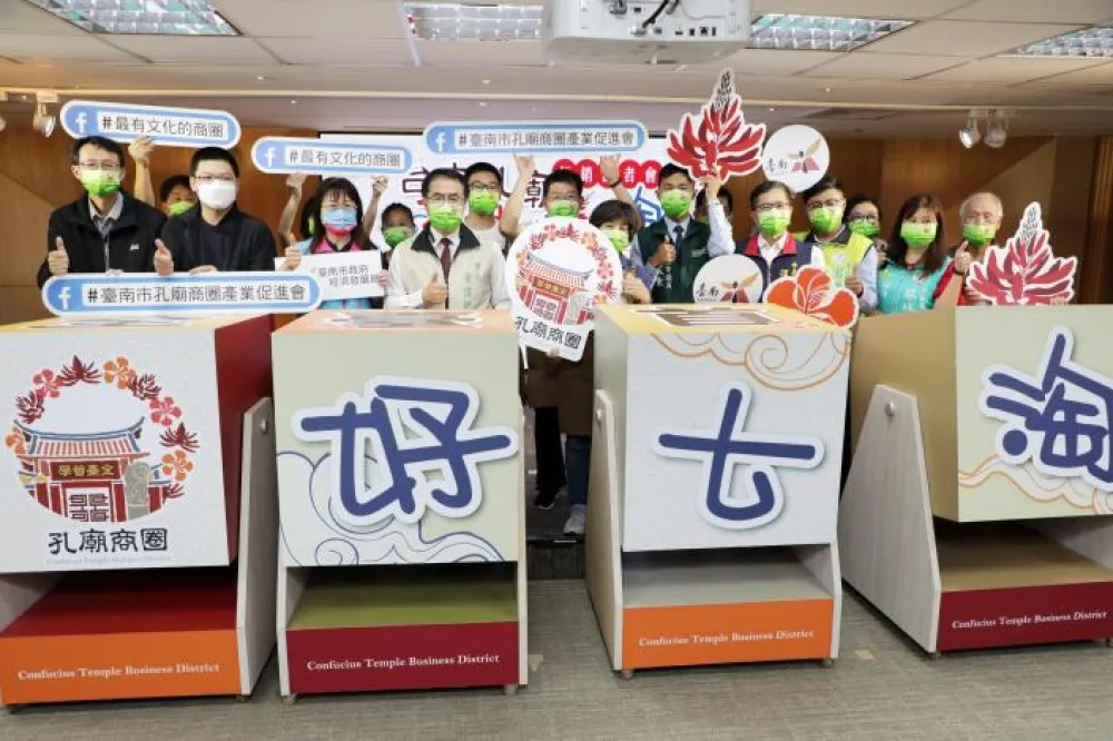台南孔廟商圈20週年慶 黃偉哲邀民眾週末必遊