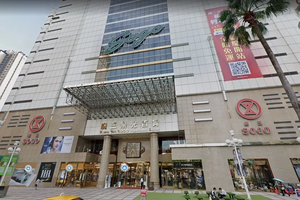 【台中+4】小琉球傳播鏈往北燒！確診足跡達17處　廣三SOGO、金典綠園道又中了