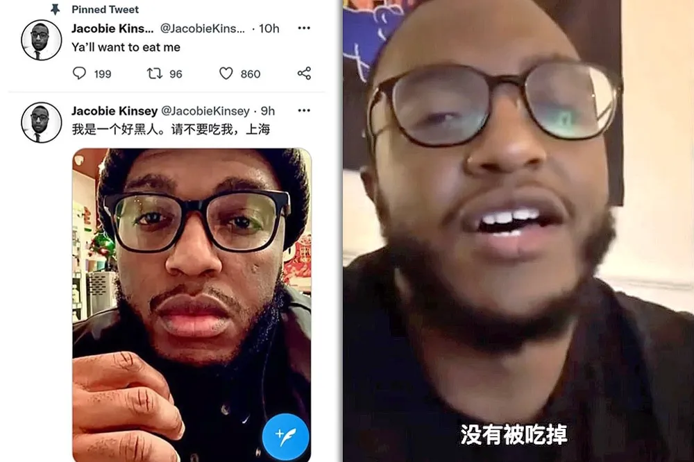 上海缺糧！住戶餓壞提議「吃7樓那個黑人」　苦主抖：我是一個好黑人，請不要吃我