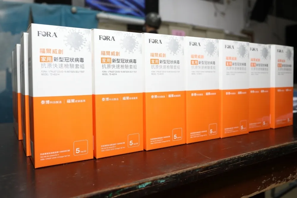 800萬劑快篩免費拿！「高風險區域」將公布　試劑也拼降價