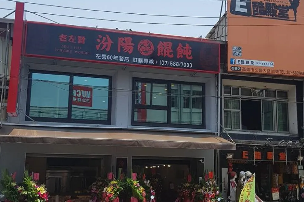 【高雄+26揭足跡】酒店娛樂圈再燒出12例　陳其邁籲接觸者快去篩檢