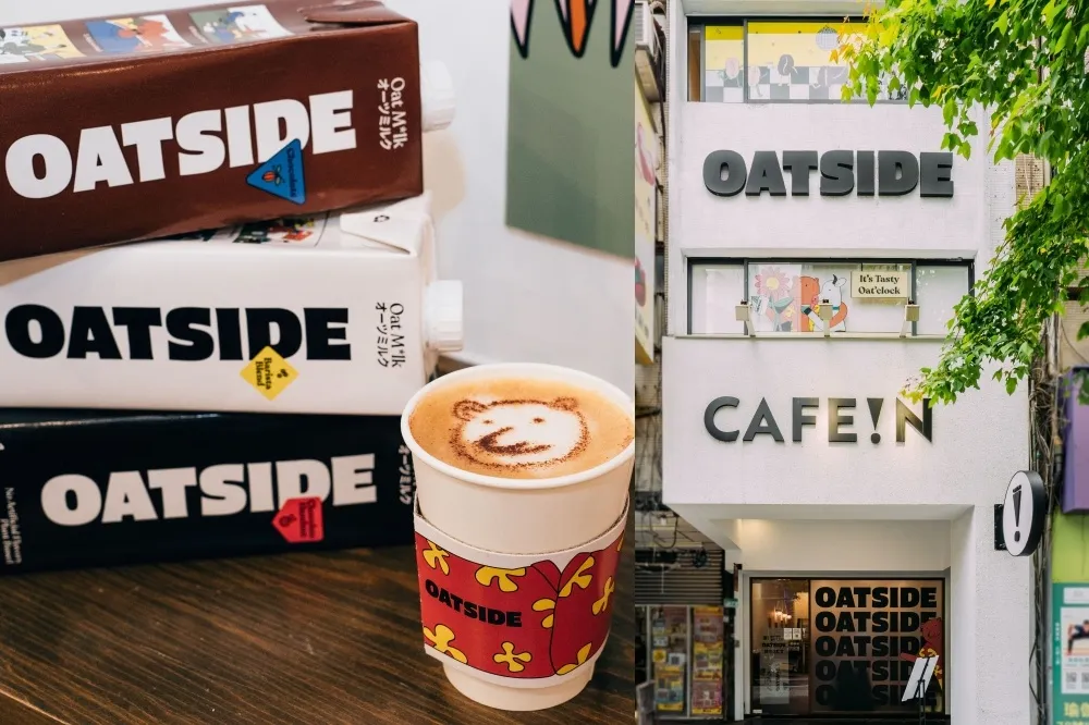 巧克力口味超好喝！OATSIDE 燕麥奶進軍台灣　攜手 CAFEIN 打造可愛「熊麥師限定主題店」等你來拍照打卡