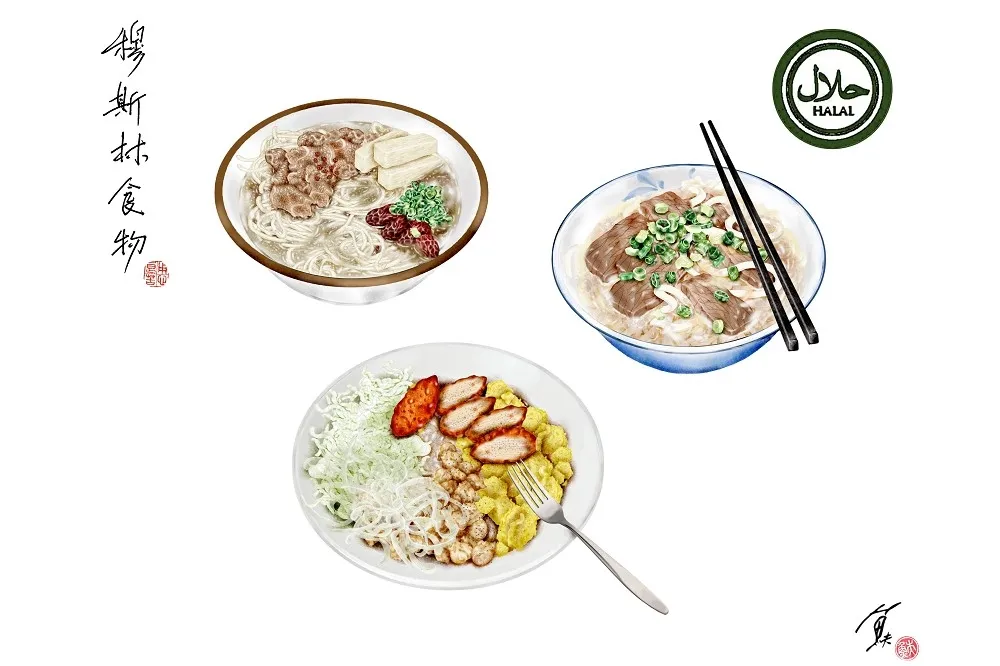 拓展美食觀光不只要有米其林，還一定要有清真認證！