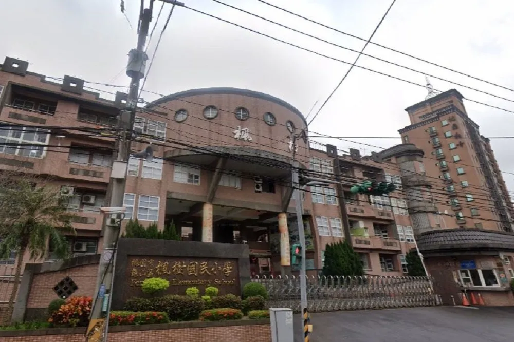 【桃園+53】傳播鏈再新增一條　楓樹國小今增8人確診、累計11例