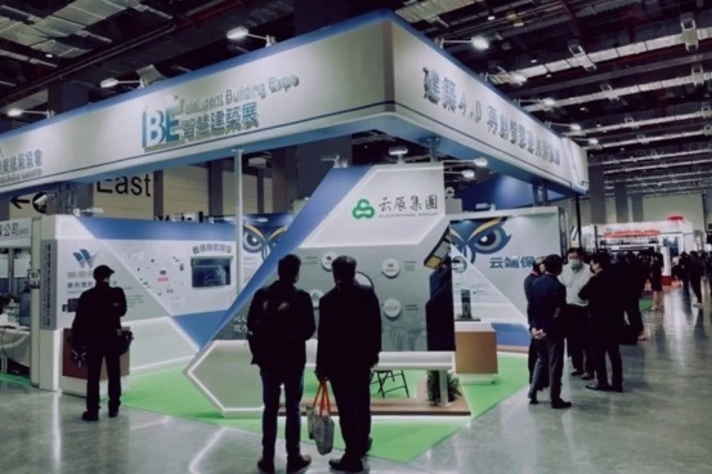 華辰保全智慧建築技術搶攻危老都更市場　鷹眼影像結合雲端服務滿足全方位保全監控需求