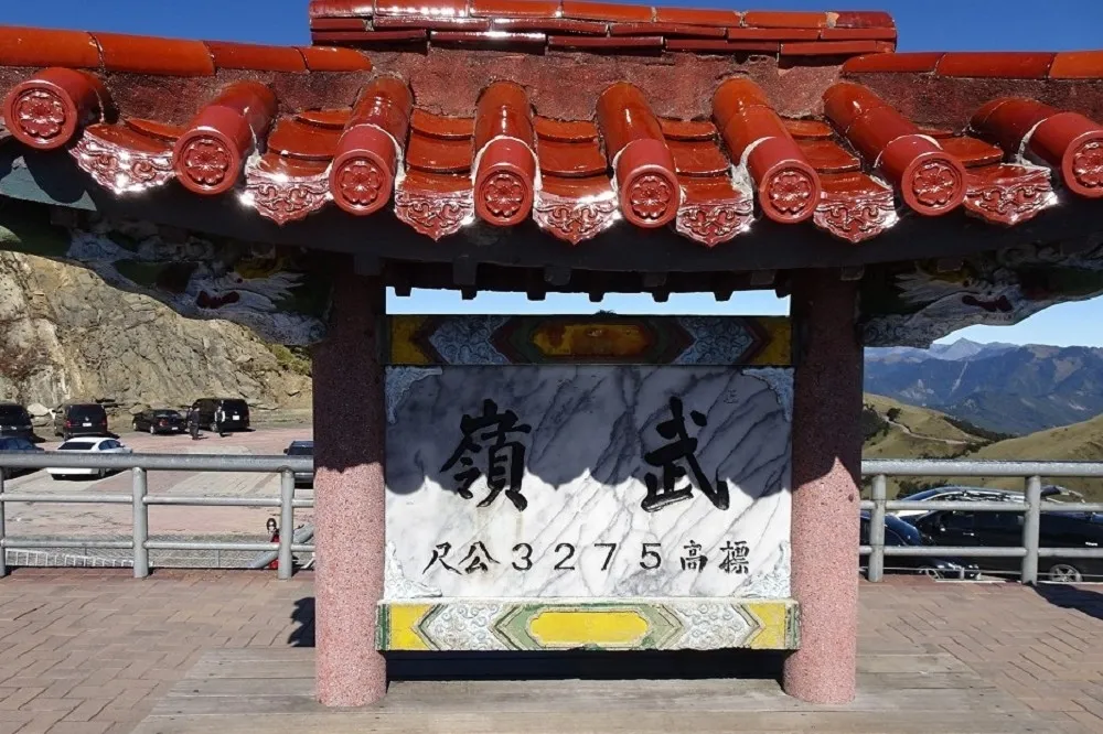 衝一波要快！合歡山武嶺景觀台將整修　自拍打卡要等半年