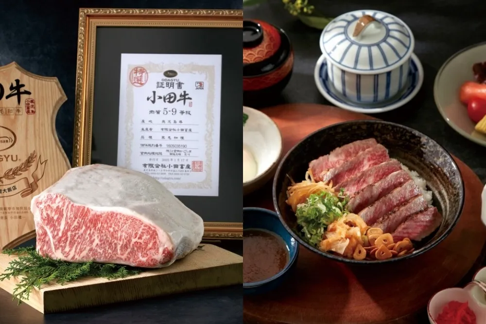 和牛增量 1.5 倍！台北喜來登桃山「小田和牛」初登場　4/29 前鍋物定食加量不加價