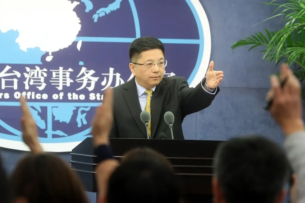 中國對台放寬個體工商戶政策評析