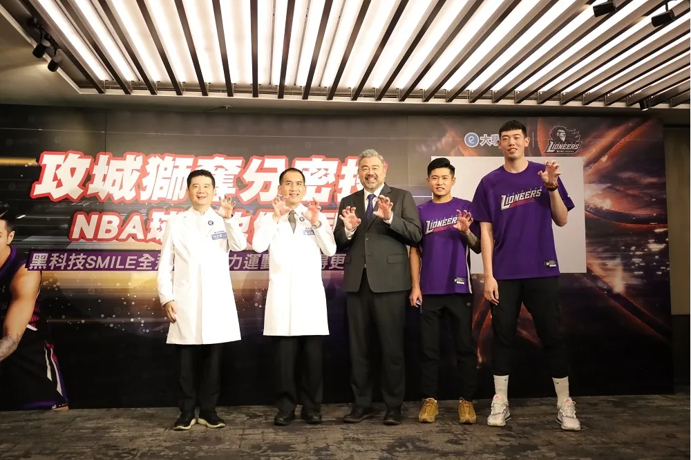 攻城獅奪分密技　NBA球星也做近視雷射