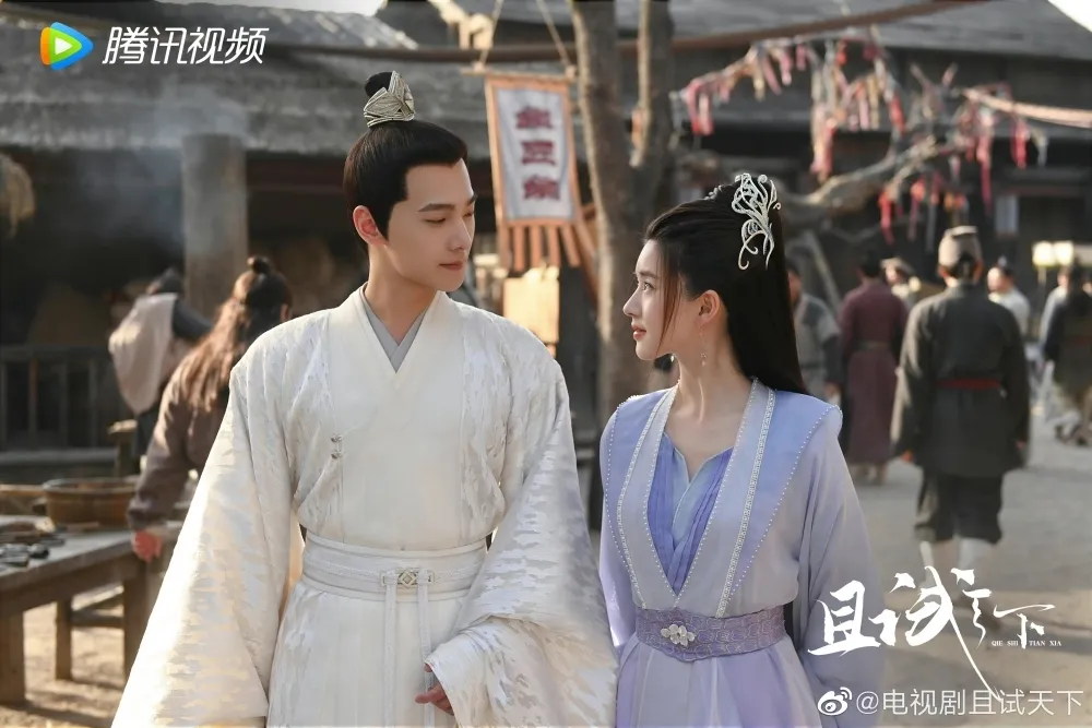 楊洋、趙露思《且試天下》爭咖位搶戲份　傳男方看不起女方曾拒演
