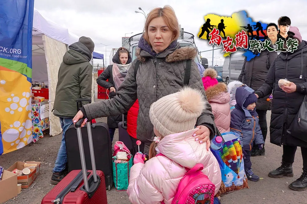 【獨家圖輯】先逃再說！烏克蘭百萬難民衝邊境　烽火下的困頓與日常（上）
