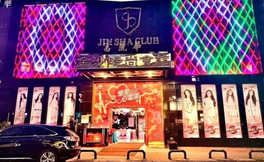【桃園+290】神準科技移工114染疫全廠快篩　足跡熱點金沙酒店、天上人間又進榜
