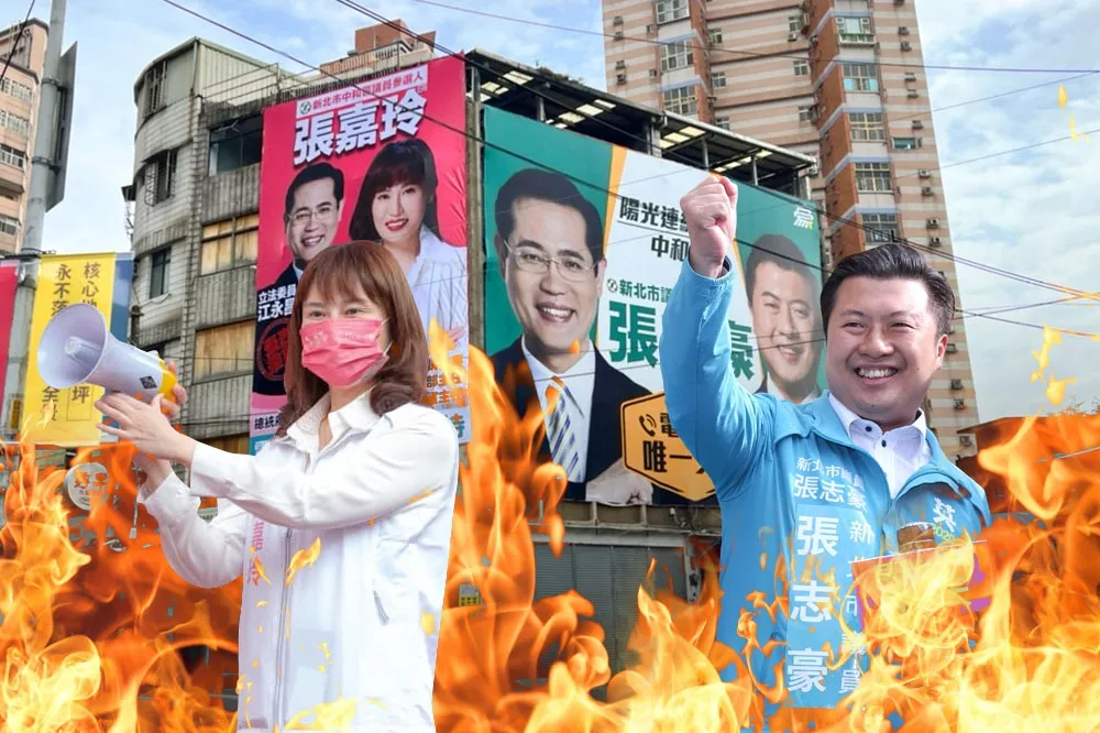 【中和4搶3】湧言張志豪激鬥英系張嘉玲　從「學長看板」吵到面紙口罩