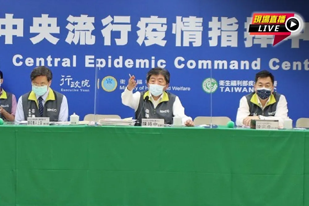 【直播】兒童疫苗接種定案？　陳時中14:00揭審查進度