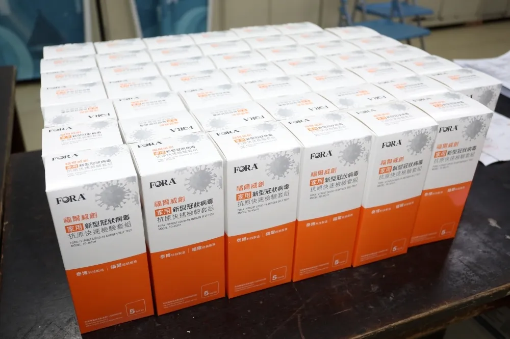 快篩劑夯！雙北、桃園、花蓮各配10萬劑戰疫　陳時中「價格會再降」籲勿囤貨