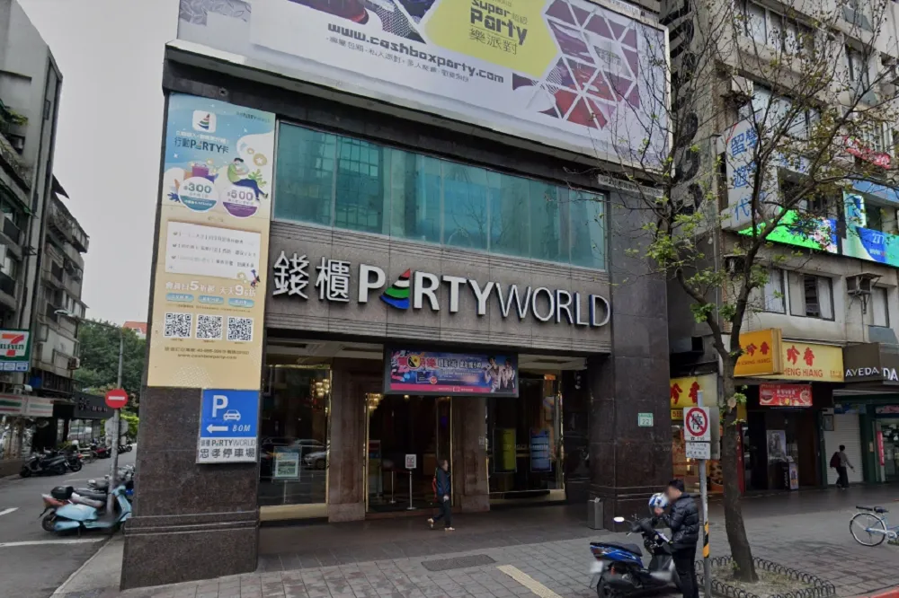 【北市+201揭足跡】便服酒店嗨完奔錢櫃繼續嗨　確診者「皇上吉祥」爽嗑鍋