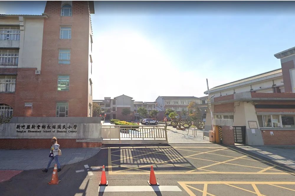 【竹縣+13】松林國小再添確診今全校停課一天　染疫足跡遍及健身房、餐廳、早餐店等地