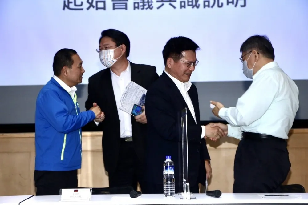 吳挺鋒：從基隆看台灣縣市合併與行政區劃