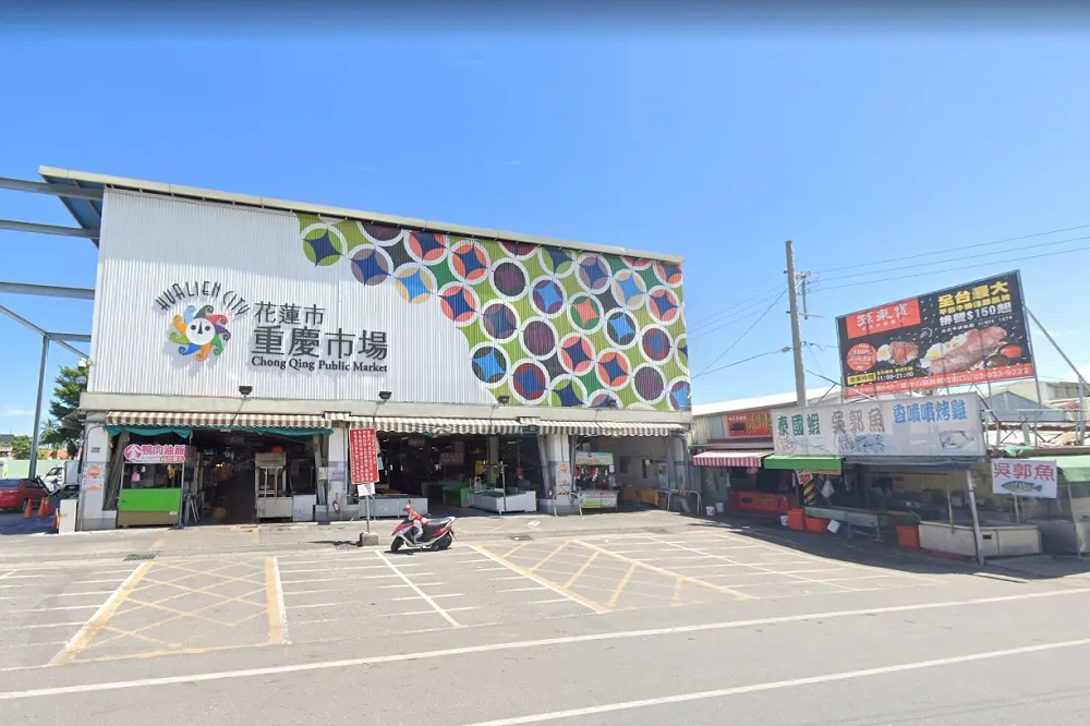 【花蓮+57】部立醫院狂燒再添13人　足跡特力屋、重慶市場都中鏢