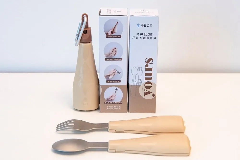 中鋼紀念品爆抄襲？　設計品牌控遭「整碗端走」