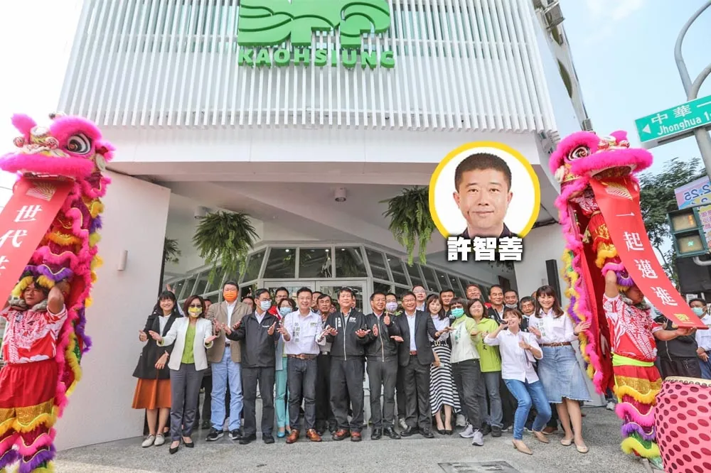 【菊系湧言攜手】陳其邁出馬喬定高市黨部主委　由立委許智傑胞弟上陣