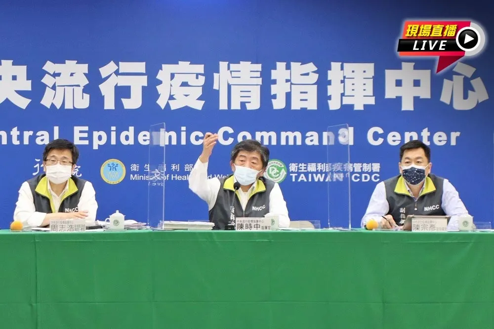 【直播】2歲重症童染疫亡！　陳時中14:00談兒童就醫指引