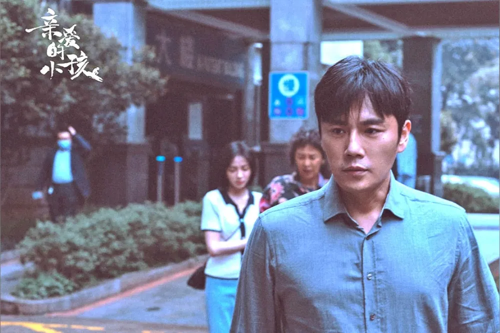 《親愛的小孩》秦昊陷失婚連甩自己26個耳光　卻遭官媒痛批「販賣焦慮」