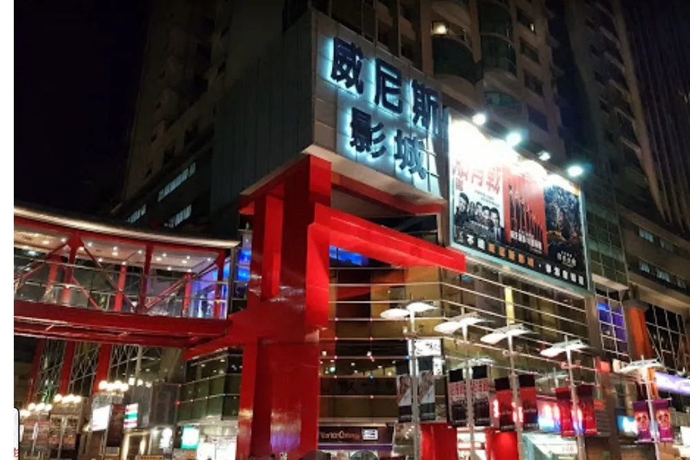 【桃園+197】警分局爆20人染疫擴大匡列居隔　33處足跡威尼斯影城、凱悅YES KTV都中鏢