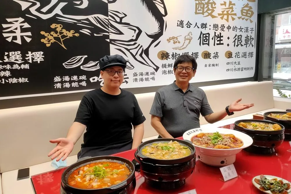 「江小漁酸菜魚火鍋」　酸香麻辣夠味吸引饕客