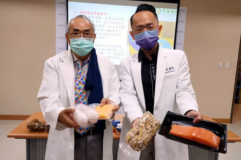 台灣高達35%婦女缺乏維生素D　缺D恐導致不孕