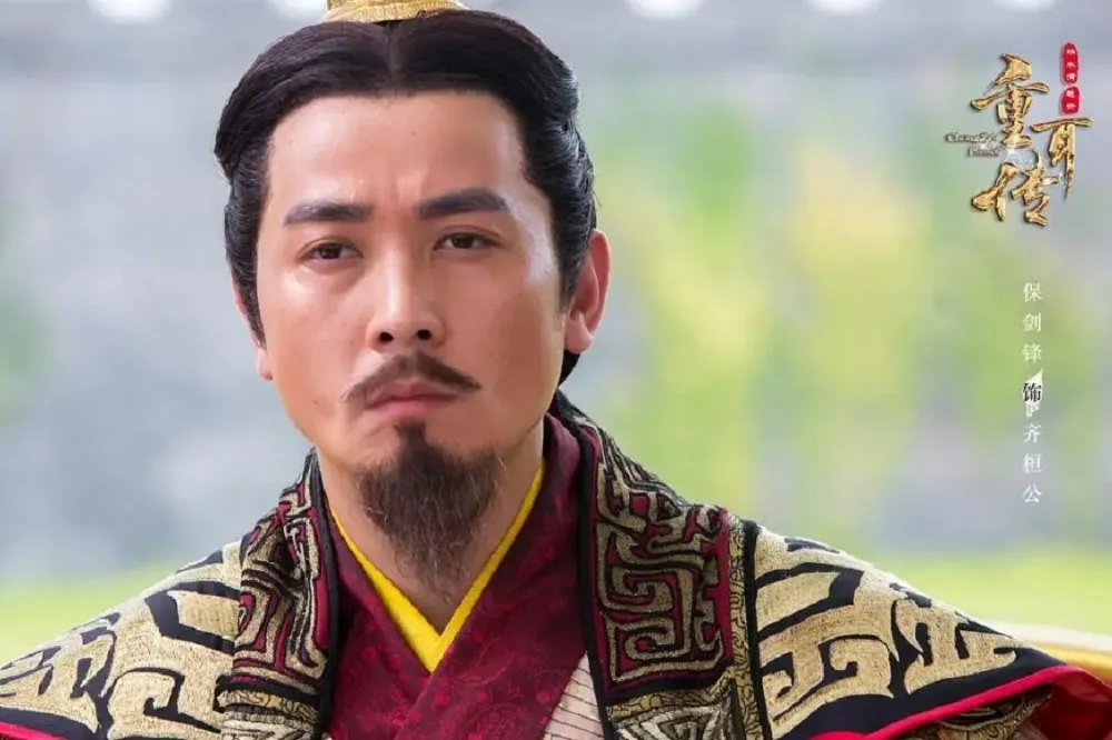 管仲差點射死齊桓公！公子小白靠這招在鮑叔牙的輔佐下成功即位