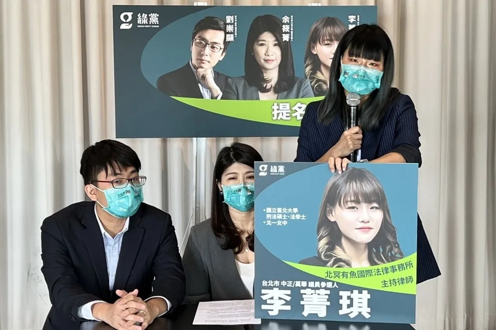 哈們！大麻律師參選北市議員　「萬華通」李菁琪要讓西區再次偉大