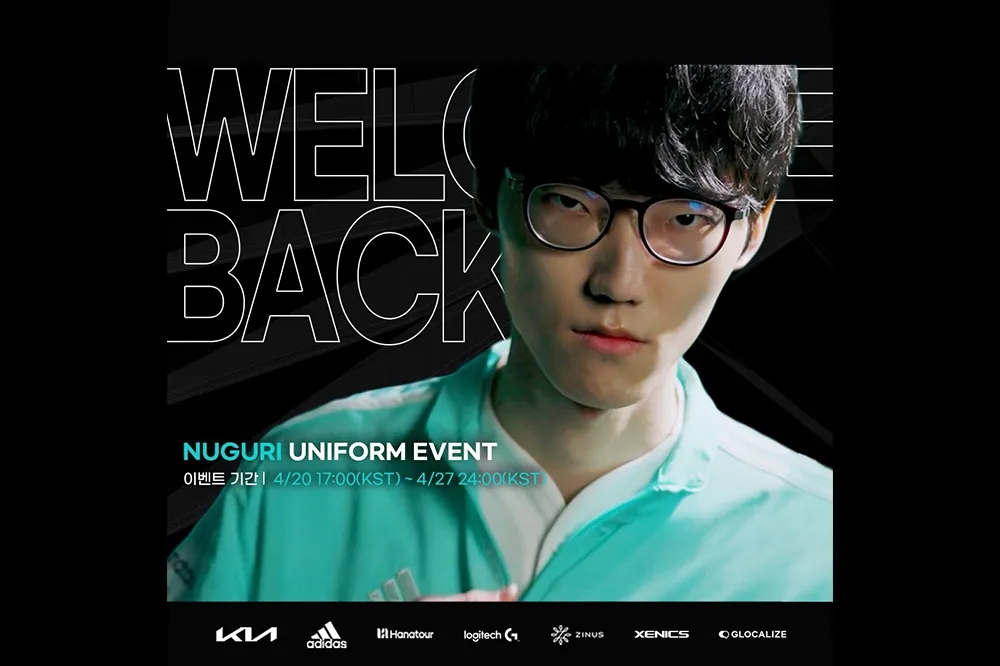 重返 LCK ！《英雄聯盟》DK 戰隊宣布 Nuguri 回歸
