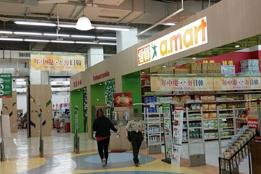 【基隆+190】6歲↓染疫添15例！4學校急停課　確診足跡到過愛買、路易莎等