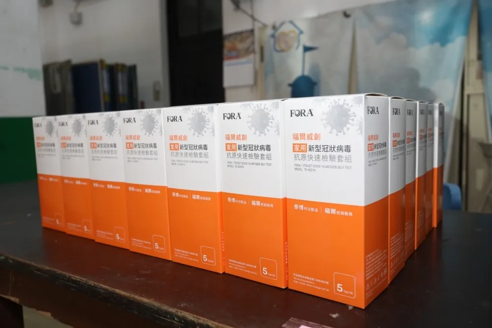 快篩試劑需求大已外購1億劑　蔡英文：目標價降到百元　