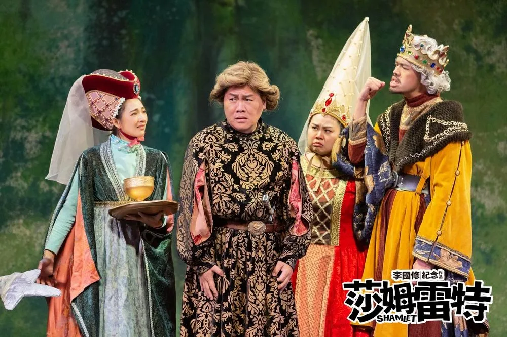 最狂喜劇《莎姆雷特》4月23、24台中國家歌劇院好評加碼演出