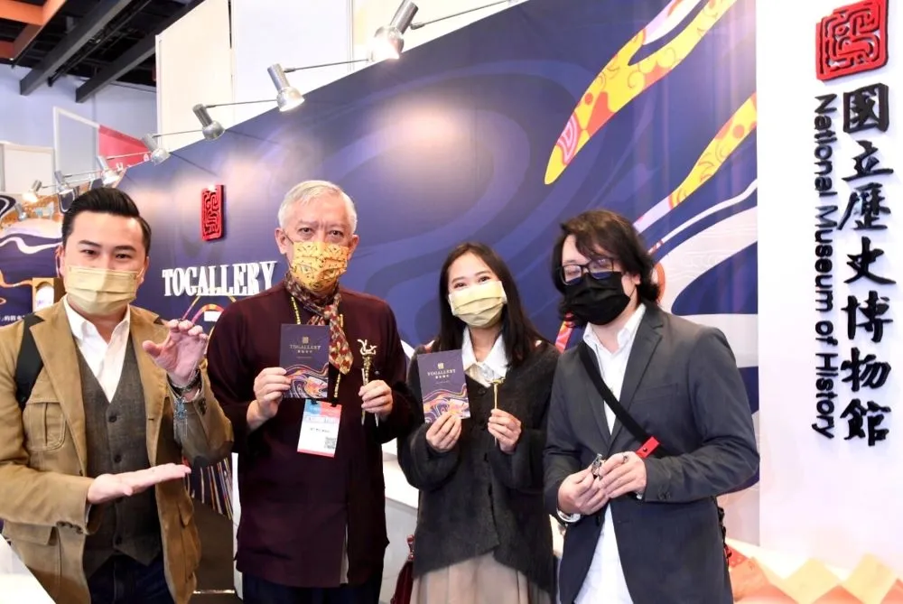 2022臺北國際禮品文具暨文創展 　史博館邀您「藝起同行」分享防疫生活美學