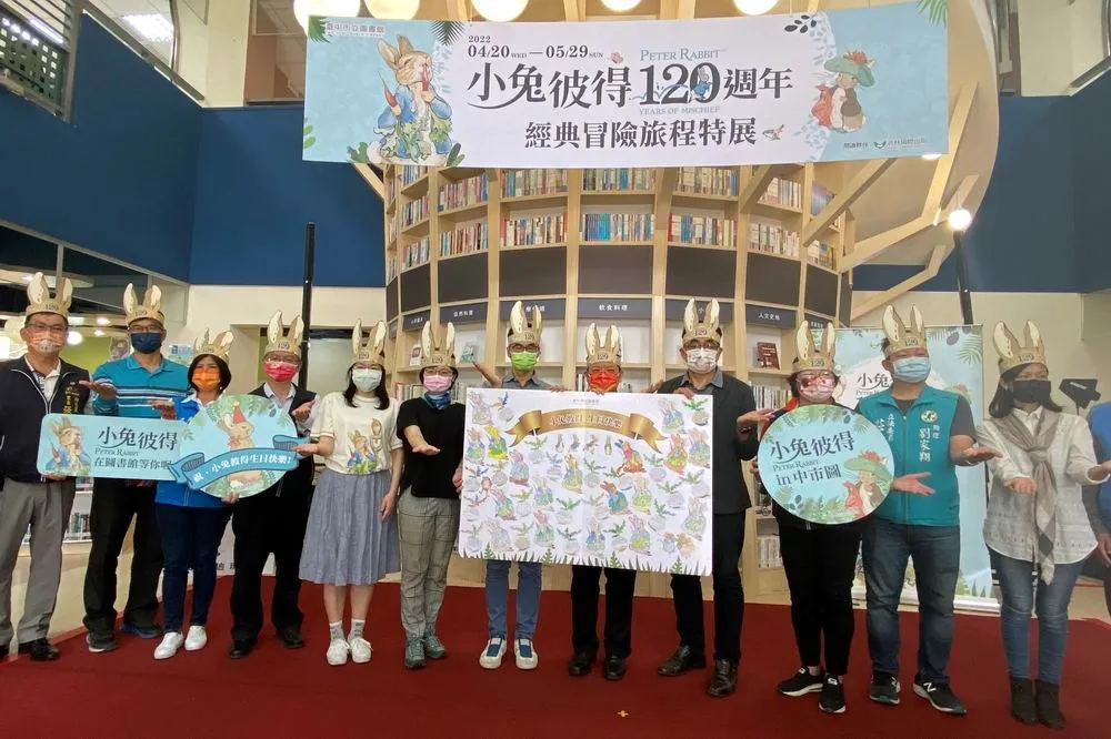 《小兔彼得》120週年台灣首展在台中　重現經典插畫場景