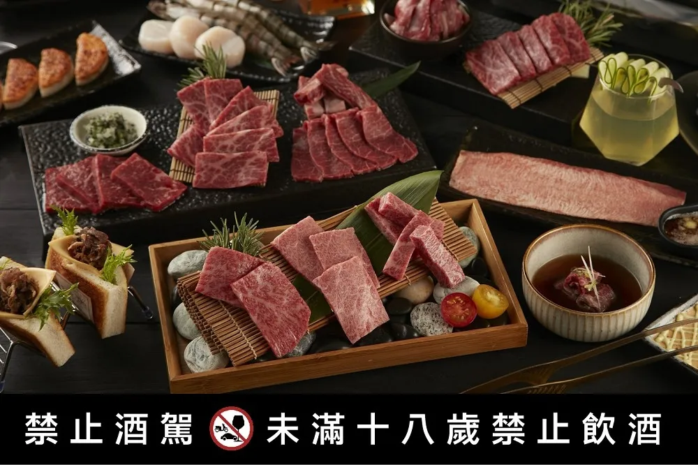 【完整菜單片】4 人同行 75 折！王品全新品牌最肉燒肉餐酒館　10 大必點菜色及冠軍調酒公開