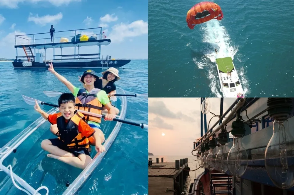 Klook 4/25 中午開搶！ 跳島浮潛、海上拖曳傘、夜釣小管等活動通通 1 元　讓你輕鬆玩遍澎湖花火節